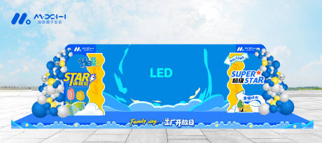 源文件下载【享设计】搜索编号：76220035640478591【家庭日舞台设计】