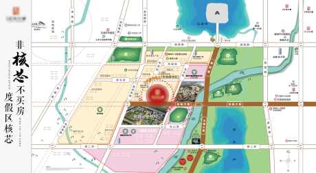 源文件下载【享设计】搜索编号：77620036055636970【区位图海报】