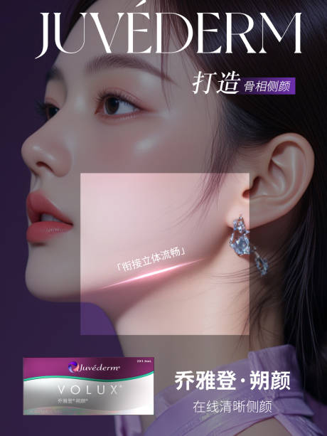 源文件下载【享设计】搜索编号：72850036050211742【乔雅登小红书】