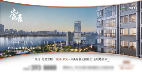 源文件下载【享设计】搜索编号：15490035670124863【价值点】