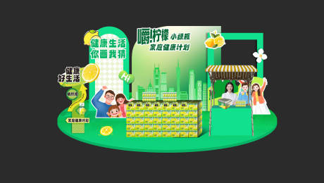 源文件下载【享设计】搜索编号：28020035718761059【春日美陈】