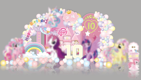 源文件下载【享设计】搜索编号：63360035844647615【生日宴】