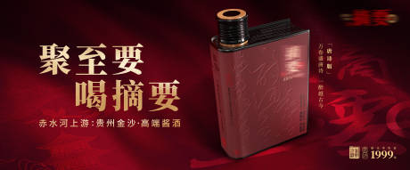 源文件下载【享设计】搜索编号：87840035871812793【主画面】