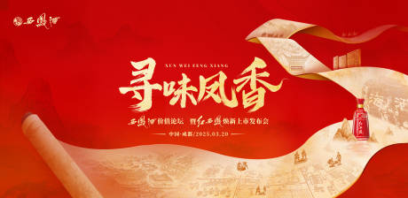 源文件下载【享设计】搜索编号：90540035625318168【主画面】