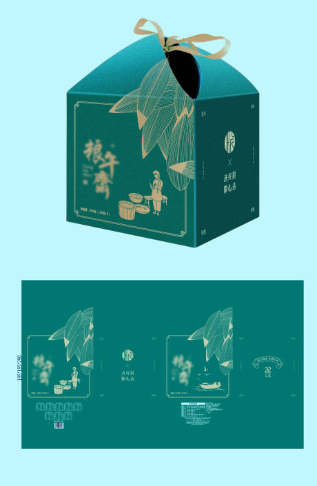 源文件下载【享设计】搜索编号：80380036156899481【端午节粽子礼盒包装设计】