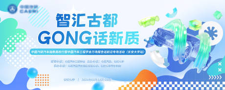 源文件下载【享设计】搜索编号：97530035759946161【主画面】