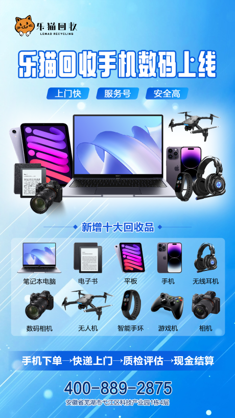 源文件下载【享设计】搜索编号：48360035953604750【新功能上线】