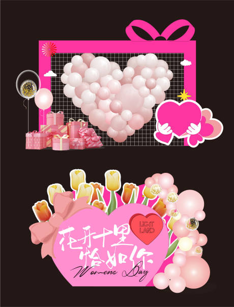 源文件下载【享设计】搜索编号：34930035638251103【美陈】