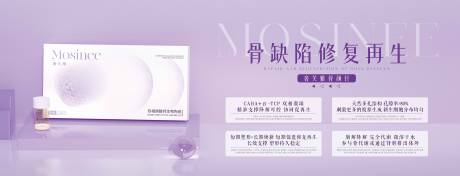 源文件下载【享设计】搜索编号：43650035912667378【灯箱海报】