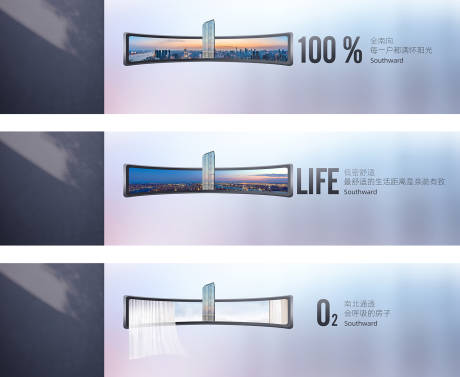 源文件下载【享设计】搜索编号：50500036126091594【高端地产主形象 】