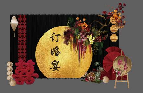 源文件下载【享设计】搜索编号：91240035827295286【中式婚礼美陈设计】