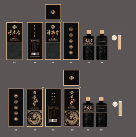 源文件下载【享设计】搜索编号：32490036134986323【白酒包装】