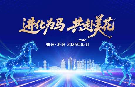 源文件下载【享设计】搜索编号：74930036038587619【商务主K】