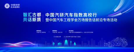 源文件下载【享设计】搜索编号：31380035659604784【主画面】
