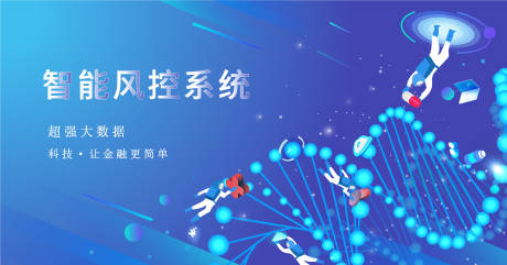 源文件下载【享设计】搜索编号：92460036041183941【海报】