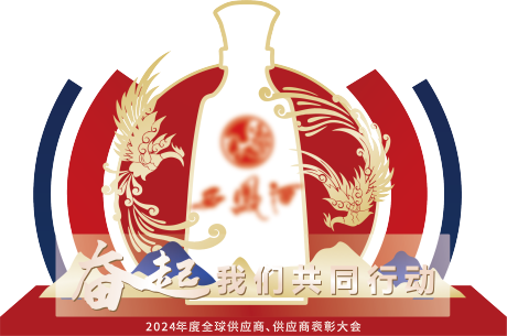 源文件下载【享设计】搜索编号：54010035617395980【美陈】