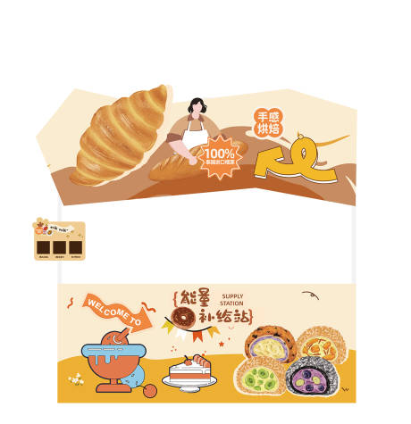 源文件下载【享设计】搜索编号：65110036080371334【户外甜品站装饰摊位美陈】