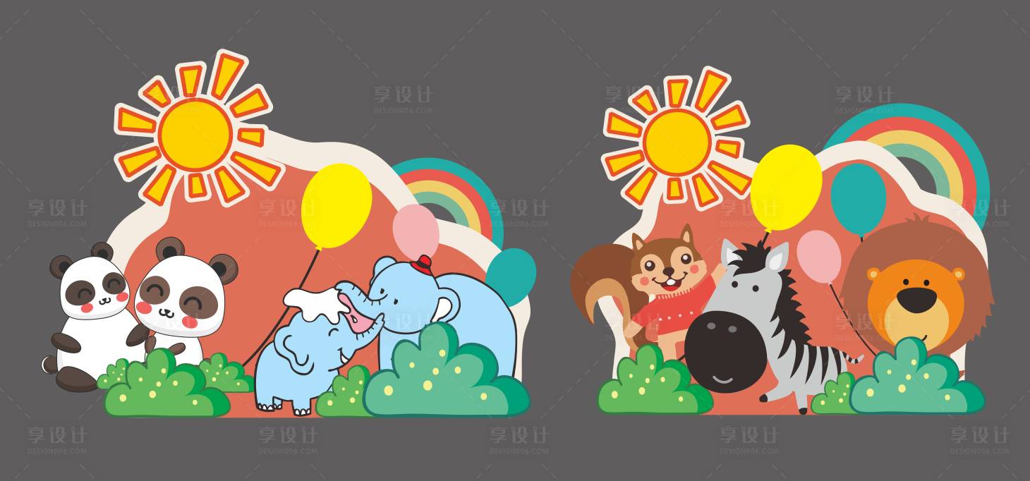 源文件下载【享设计】搜索编号：31460035940115735【儿童可爱动物留影打卡背景】