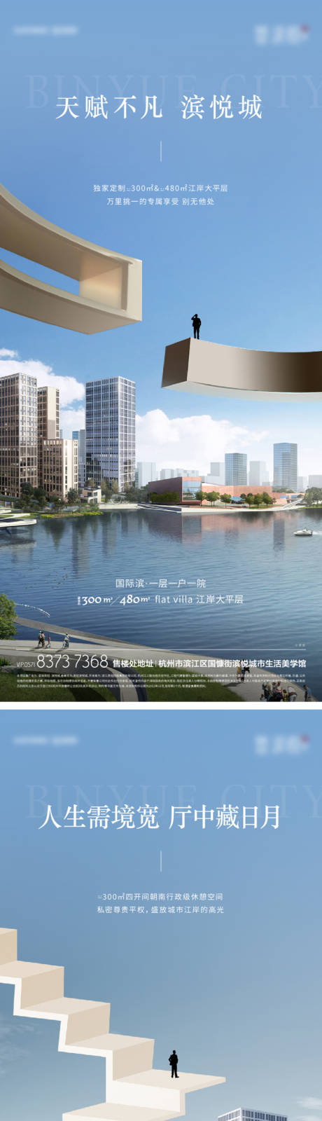 源文件下载【享设计】搜索编号：85650035931193521【地产户型价值系列】