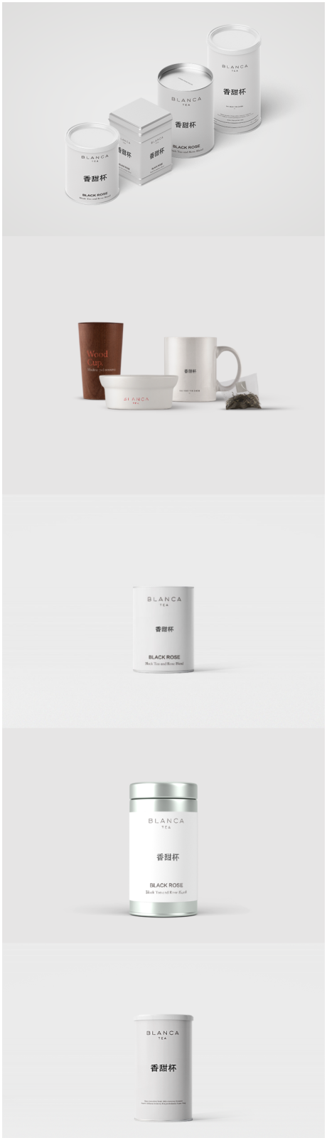 源文件下载【享设计】搜索编号：62810035968451016【各类罐装包装瓶样机合集】