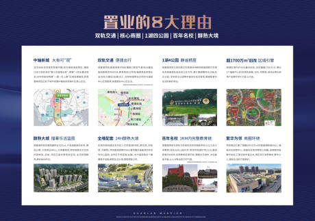 源文件下载【享设计】搜索编号：48060035959661044【灯箱】