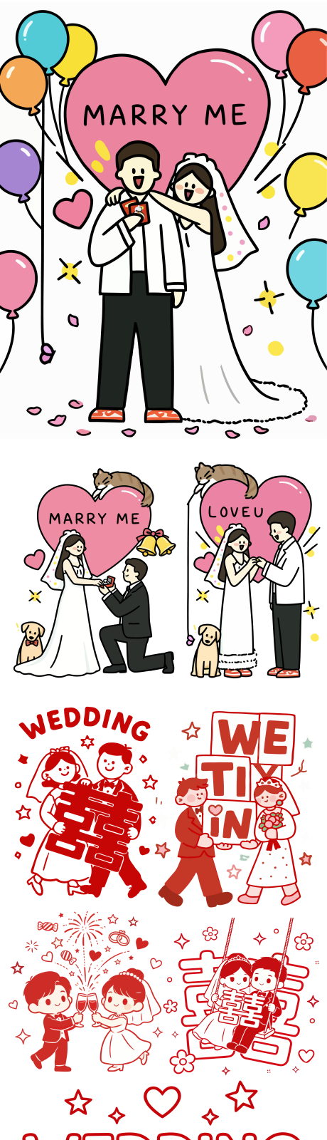源文件下载【享设计】搜索编号：30770035630077971【结婚情侣矢量素材】