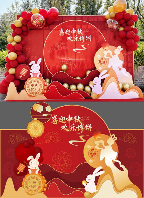 源文件下载【享设计】搜索编号：16650035950905354【异形中秋节堆头拍摄装置】