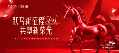 源文件下载【享设计】搜索编号：83740035996382672【主题设计】