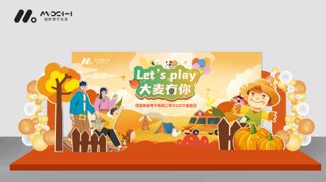 源文件下载【享设计】搜索编号：73830036065075514【家庭日主画面美陈】