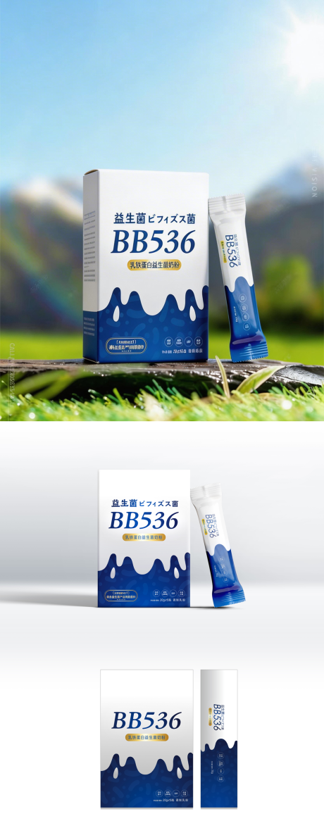 源文件下载【享设计】搜索编号：63760035891012472【乳铁蛋白益生菌奶粉包装设计】