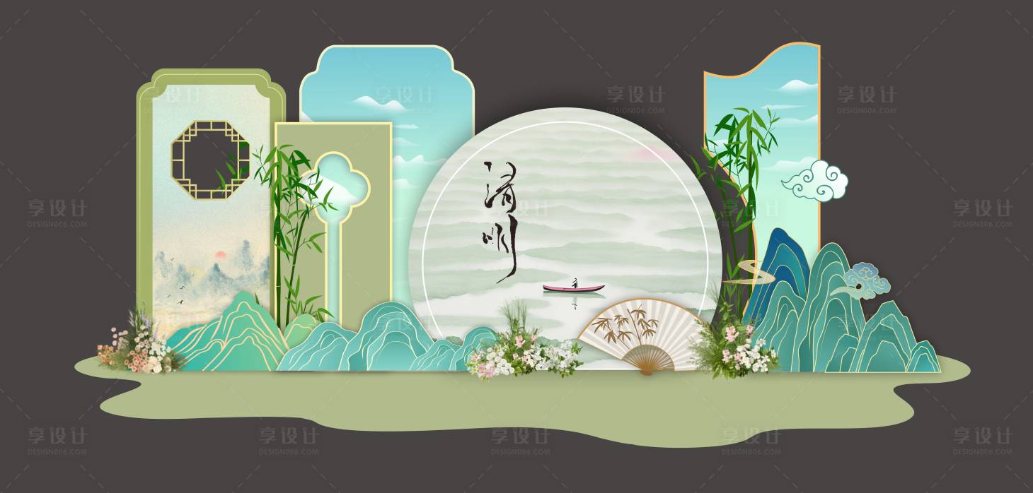 源文件下载【享设计】搜索编号：40370035890043701【清明节美陈】