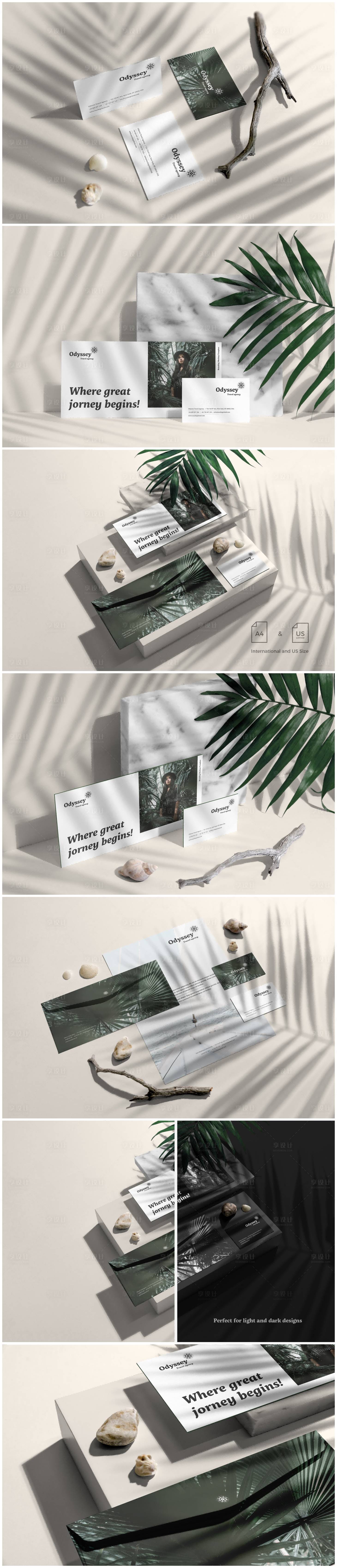 源文件下载【享设计】搜索编号：42860035826253944【夏天沙滩办公场景样机】