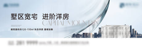源文件下载【享设计】搜索编号：23400035918849257【现代主画面】