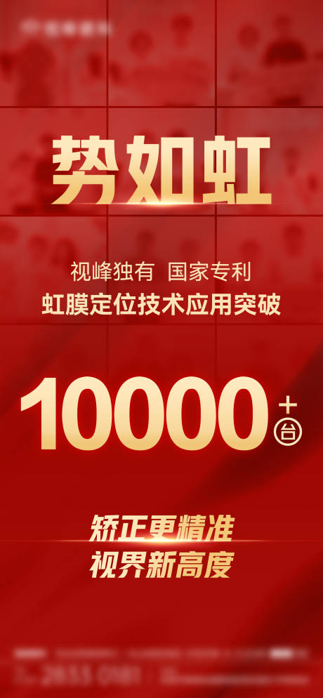 源文件下载【享设计】搜索编号：58610035802006439【突破万例】