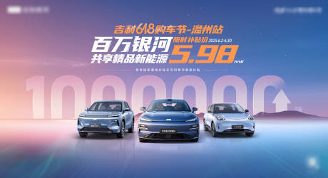 源文件下载【享设计】搜索编号：61810036153743790【618团购主kv】