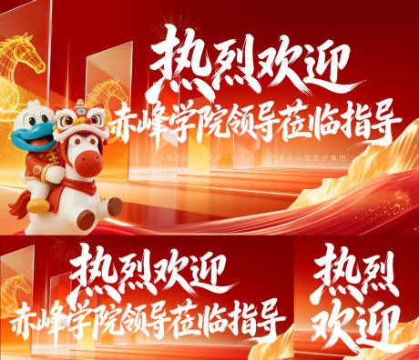 源文件下载【享设计】搜索编号：59280035809587329【欢迎领导莅临】