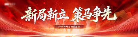 源文件下载【享设计】搜索编号：58470035892828919【启航会】
