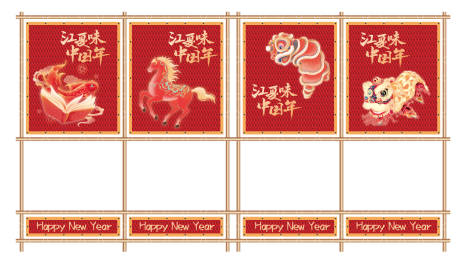 源文件下载【享设计】搜索编号：95480035906144636【市集区】