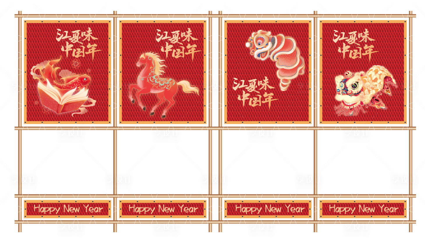 源文件下载【享设计】搜索编号：95480035906144636【市集区】