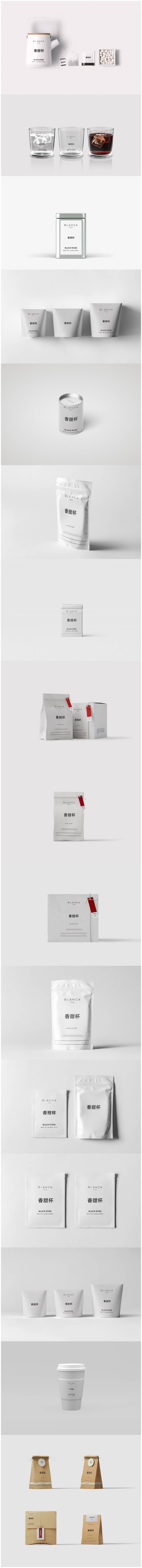 源文件下载【享设计】搜索编号：54860035968533361【各类包装袋盒子罐子瓶子样机合集】