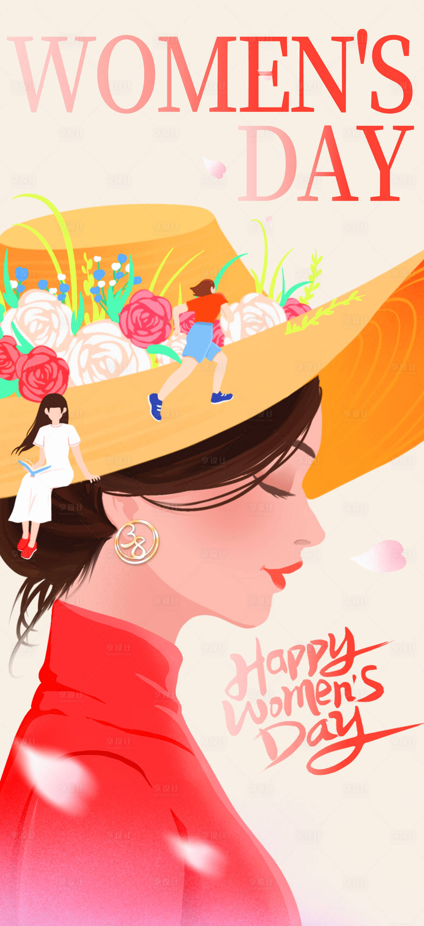 源文件下载【享设计】搜索编号：54020035696837588【女神节海报】