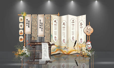 源文件下载【享设计】搜索编号：95640035899079911【白酒品鉴会  】