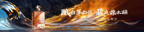 源文件下载【享设计】搜索编号：32850035603019196【主画面】