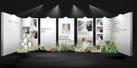 源文件下载【享设计】搜索编号：34900035712436221【韩式白绿色简约风婚礼背景板】
