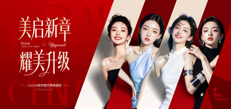 源文件下载【享设计】搜索编号：32560035949788438【橱窗】