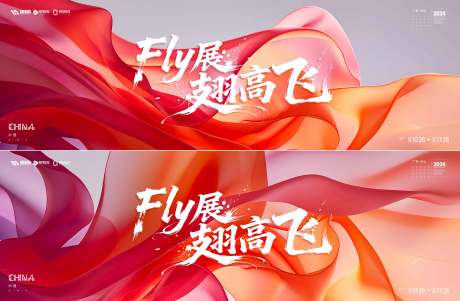 源文件下载【享设计】搜索编号：50180035855437917【会议  】