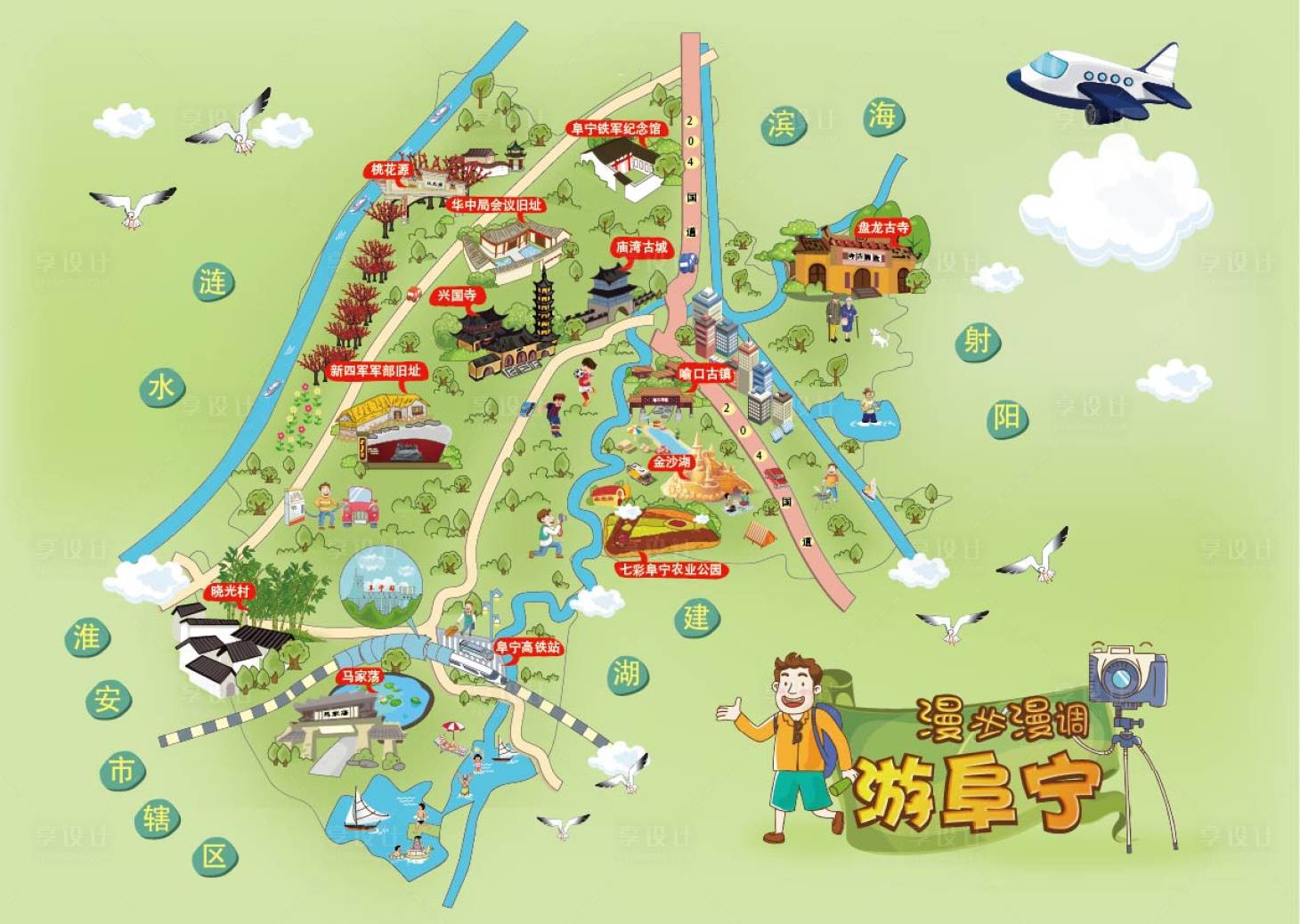 源文件下载【享设计】搜索编号：54010035772965063【手绘地图及导览图】