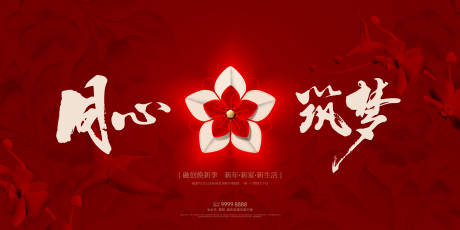 源文件下载【享设计】搜索编号：50050035827044042【地产现代四代宅】