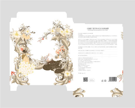 源文件下载【享设计】搜索编号：64250035688404980【美白祛斑面膜包装设计】