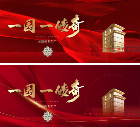源文件下载【享设计】搜索编号：82200036015422454【阶段主画面】